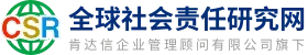 头部logo